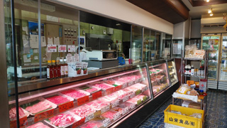 自家製コロッケのミートショップ セキヤ